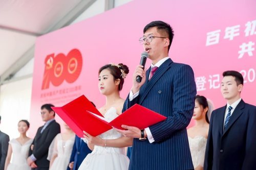 婚姻家庭顾问制度来了,杨浦区率先探索启动26个服务点